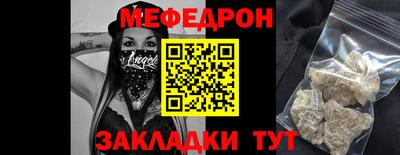 дживик Ипатово