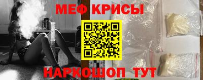 дживик Ипатово