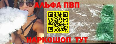 дживик Ипатово
