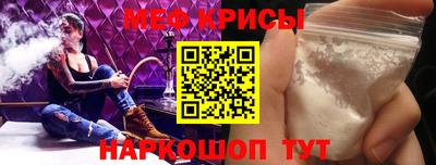 дживик Ипатово