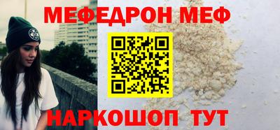 дживик Ипатово