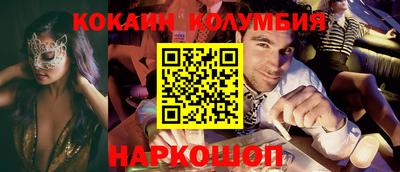 спиды Ирбит