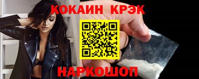 марки lsd Заволжье