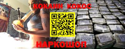 спиды Ирбит