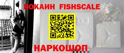 прущая мука Изобильный