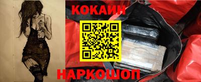 дживик Ипатово