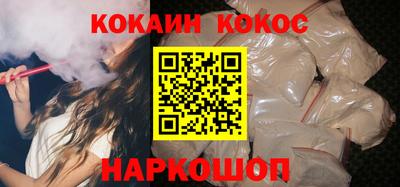 прущая мука Изобильный