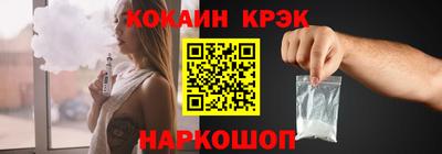 спиды Ирбит