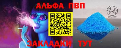 прущая мука Изобильный