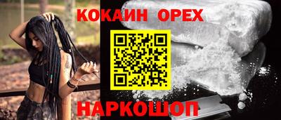 спиды Ирбит