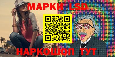 спиды Ирбит