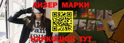 МДМА Заводоуковск