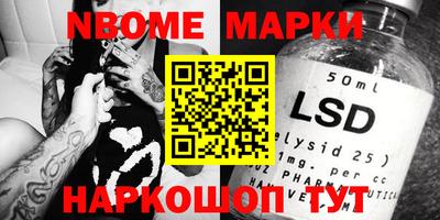 прущая мука Изобильный