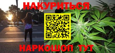 спиды Ирбит