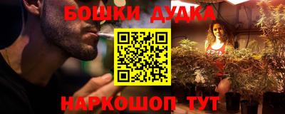 спиды Ирбит