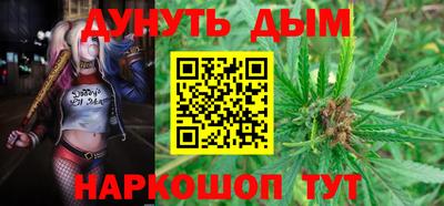 МДМА Заводоуковск