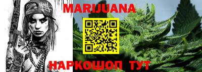 прущая мука Изобильный