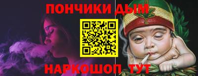 дживик Ипатово