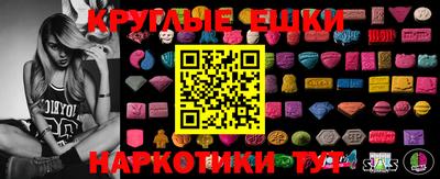 прущая мука Изобильный