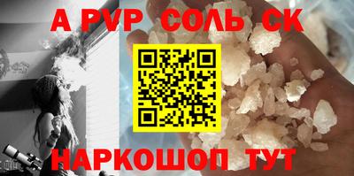 прущая мука Изобильный
