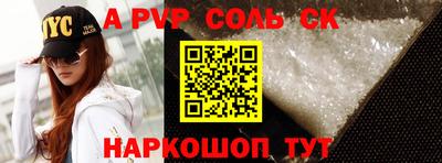 прущая мука Изобильный