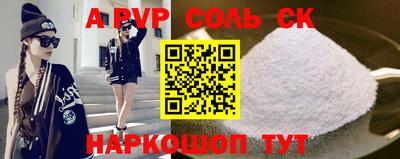 прущая мука Изобильный