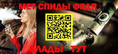 прущая мука Изобильный