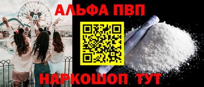 спиды Ирбит