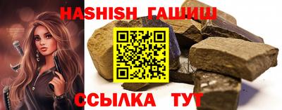 МДМА Заводоуковск