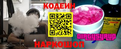 прущая мука Изобильный