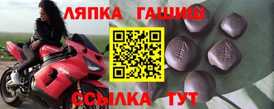 спиды Ирбит
