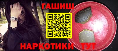 прущая мука Изобильный