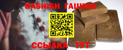 дживик Ипатово