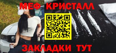 прущая мука Изобильный