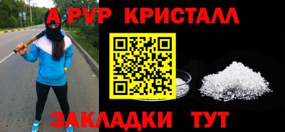 прущая мука Изобильный