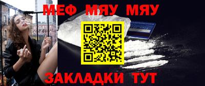 дживик Ипатово