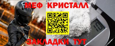 марки lsd Заволжье